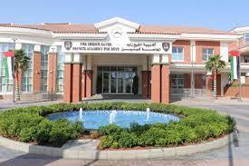 Sheikh Zayed School