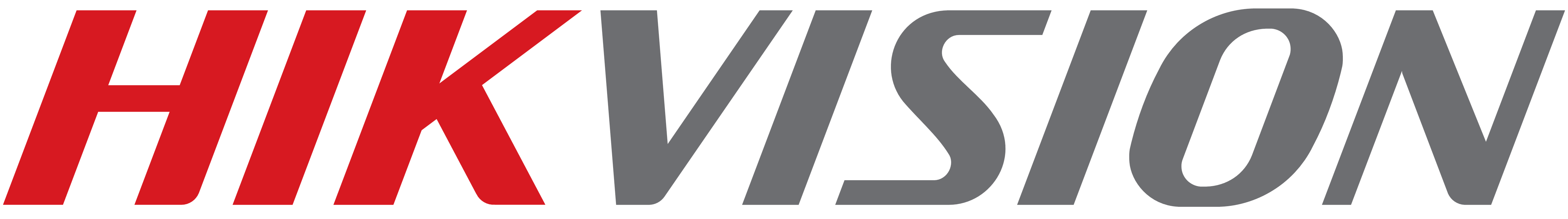 Hikvision_logo-171811425