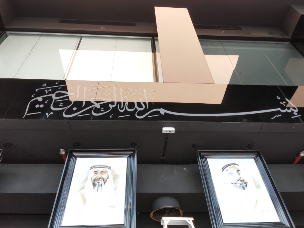F1RST Motors Dubai showroom FootfallCam 2025 installation view