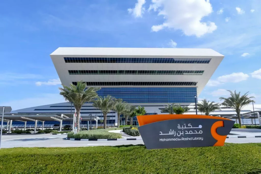 Case Study: Enhancing Visitor Analytics at Mohammed Bin Rashid Library