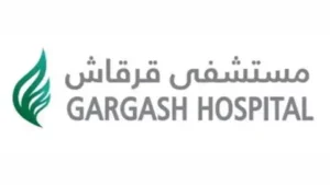 AMS CLIENT GARGASH HOSPITAL