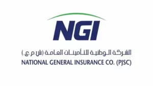 AMS CLIENT NGI