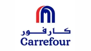 AMS CLIENT arrefore