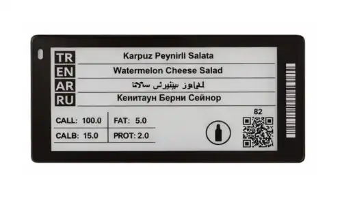 Image of Digital Buffet tag with multiple languages item name, allergen other details