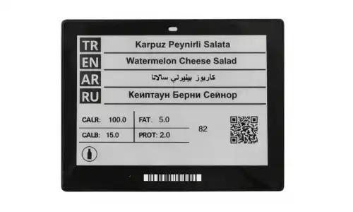 Image of Digital Buffet tag with multiple languages item name, allergen other details