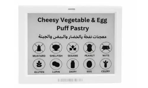 Digital buffet tag 4.2inch White