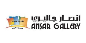 Ansar Gallary