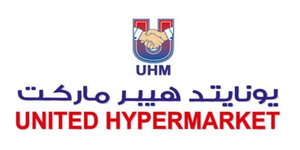 United Hypermarket