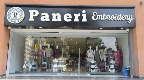 Paneri Embroidery RFID Retail Case Study | Technowave