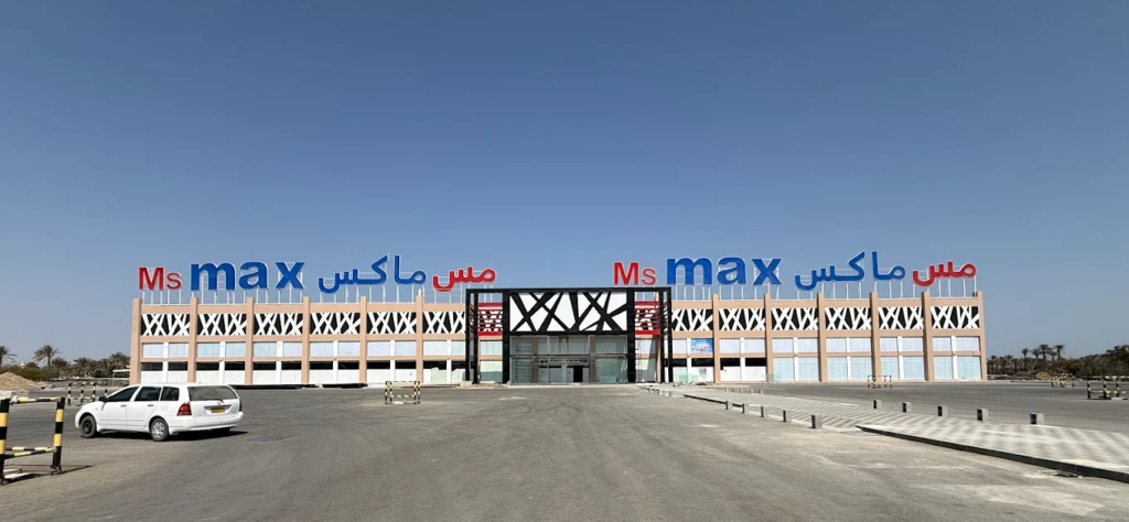 Oman First ESL Installation for MS Max New Store | Technowave International