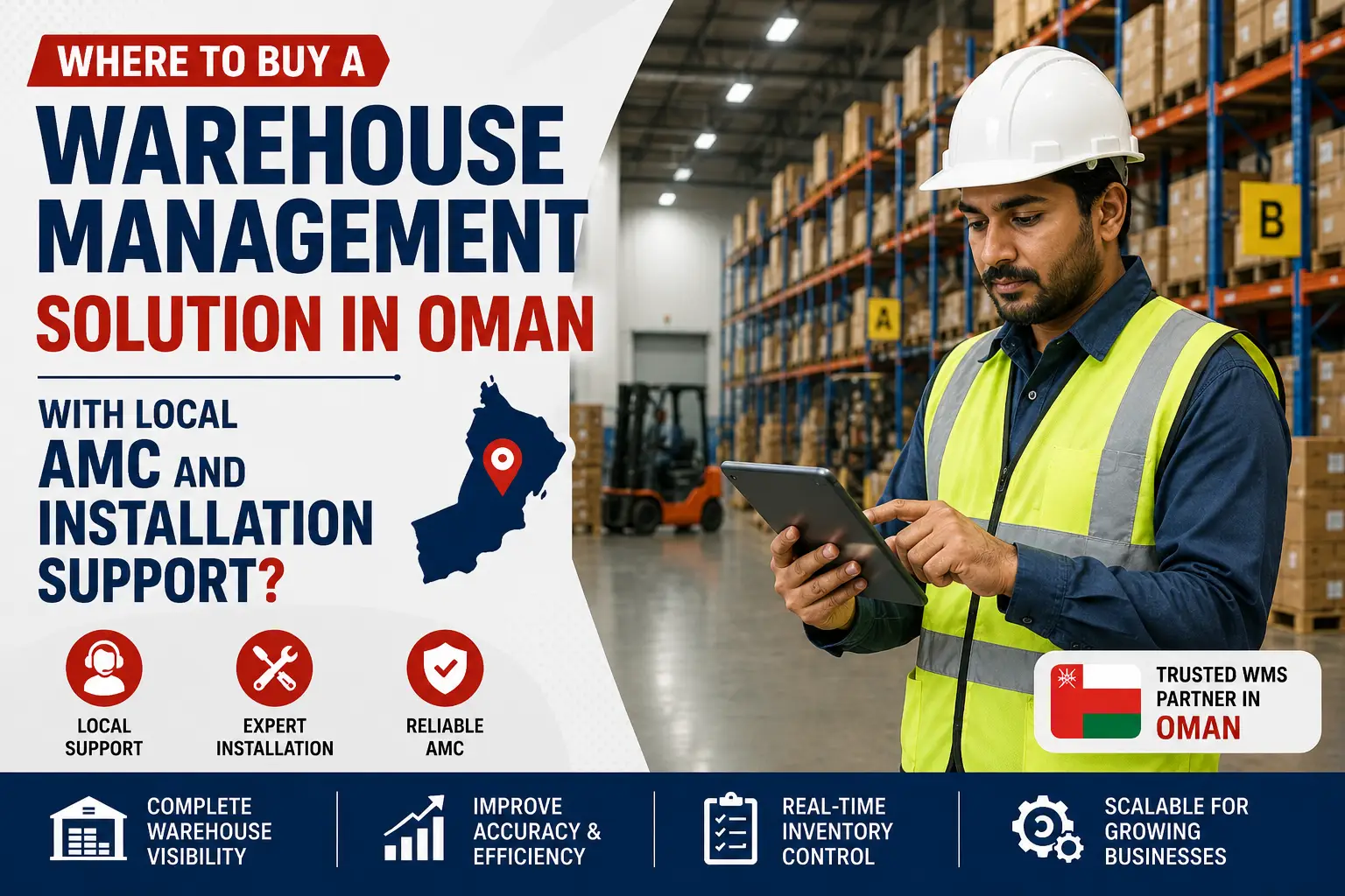 Where to Buy a Warehouse Management Solution in Oman with Local AMC and Installation Support?