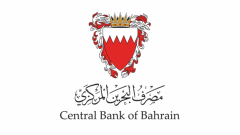 Bahrain Asset management Client Central Bank Of Bahrain