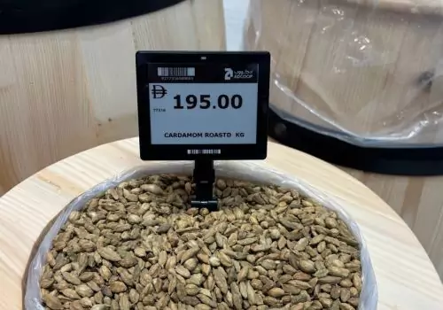 electronic shelf labels for dry fruits
